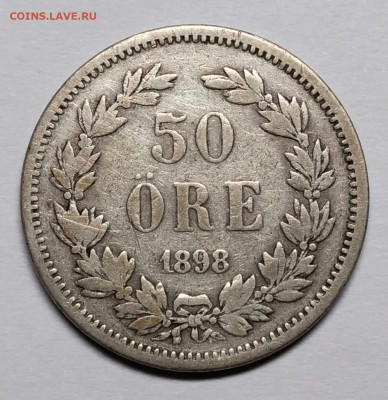 Швеция. 50 öre 1898, с 200р! до 21 ноября 22-30 - P_20180927_202427_vHDR_Auto_1