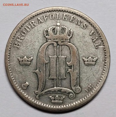 Швеция. 50 öre 1898, с 200р! до 21 ноября 22-30 - P_20180927_202434_vHDR_Auto_1