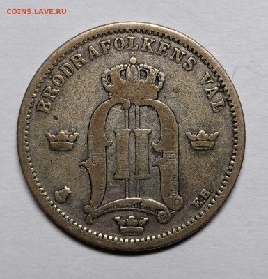 Швеция. 50 öre 1899, с 200р! до 21 ноября 22-30 - P_20180927_202349_vHDR_Auto_1