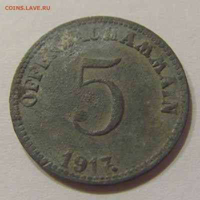 Нотгельд 5 пфеннигов 1917 Оффенгбах №1 24.11.18 22:00 М - CIMG9653.JPG