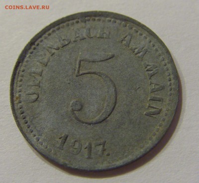 Нотгельд 5 пфеннигов 1917 Оффенгбах №2 24.11.18 22:00 М - CIMG9657.JPG
