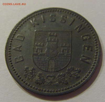 Нотгельд 10 пфеннигов 1918 Киссинген №1 24.11.18 22:00 М - CIMG9663.JPG