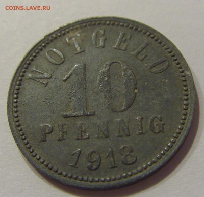 Нотгельд 10 пфеннигов 1918 Киссинген №1 24.11.18 22:00 М - CIMG9661.JPG