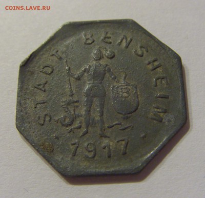 Нотгельд 10 пфеннигов 1917 Бенсхейм №1 24.11.18 22:00 М - CIMG9667.JPG