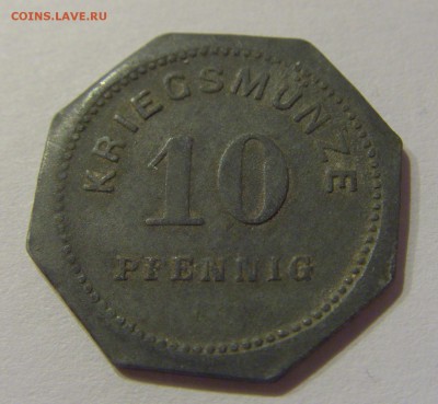 Нотгельд 10 пфеннигов 1917 Бенсхейм №1 24.11.18 22:00 М - CIMG9665.JPG
