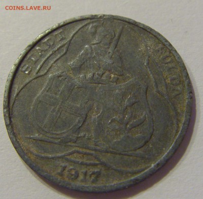 Нотгельд 10 пфеннигов 1917 Фульда №1 24.11.18 22:00 М - CIMG9675.JPG