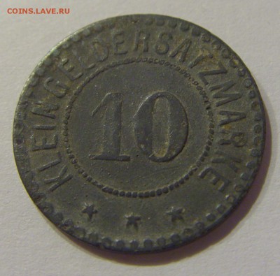 Нотгельд 10 пфеннигов 1917 Фульда №1 24.11.18 22:00 М - CIMG9673.JPG