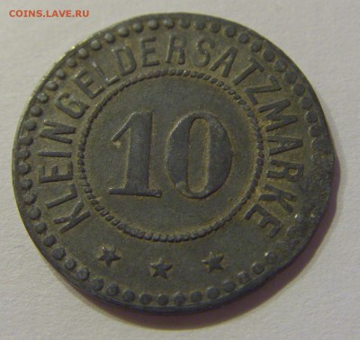 Нотгельд 10 пфеннигов 1917 Фульда №2 24.11.18 22:00 М - CIMG9677.JPG