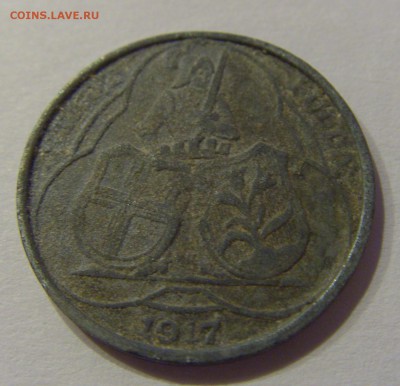 Нотгельд 10 пфеннигов 1917 Фульда №3 24.11.18 22:00 М - CIMG9683.JPG