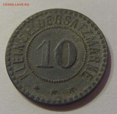 Нотгельд 10 пфеннигов 1917 Фульда №3 24.11.18 22:00 М - CIMG9681.JPG