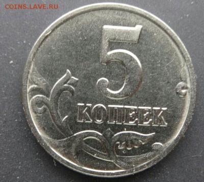 5 копеек 2002 год без МД, с 200 рублей,  22,11.18, 22.00 мск - DSC02604-1