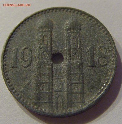 Нотгельд 15 пфеннигов 1918 Мюнхен №1 24.11.18 22:00 М - CIMG9691.JPG