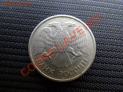 Четыре монеты 1992-93г - DSC00566_1060x795