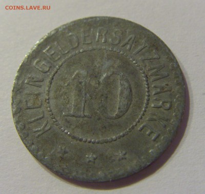 Нотгельд 10 пфеннигов 1918 Гессен №1 24.11.18 22:00 М - CIMG9697.JPG