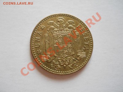 Испания. Una Peseta 1975 Год. Окончание в 21.20, 29.05.11. - 23.JPG