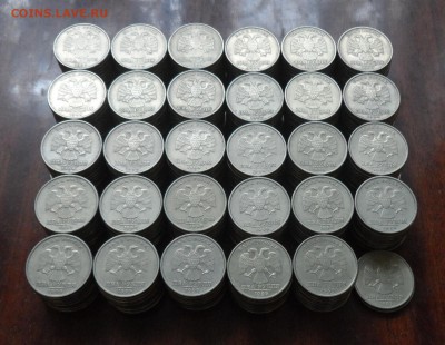 2 руб. 1999 Спмд, 292 шт., до 22.00 20.11.18 - SAM_8824.JPG