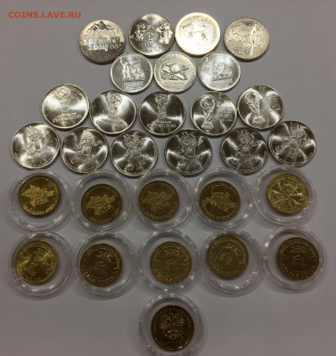 Лот современной юбилейки 82 шт. UNC до 24.11.18 22:00 - 34A85EA8-DC74-4BA3-9D36-62A6E106AD20