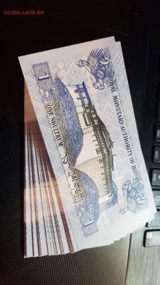 80 банкнот Бутан 1 нгултрум с 1 рубля - WhatsApp Image 2018-11-18 at 16.51.40