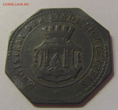 Нотгельд 50 марок Лихтенфельд №1 24.11.18 22:00 М - CIMG9747.JPG