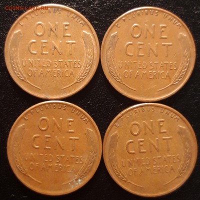 США пшеничные центы 4шт., 1951D,1952P,1955P,1956D, до 22.11 - лот 3-1