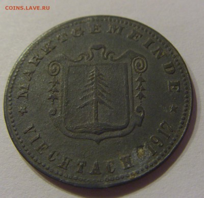 Нотгельд 50 пфеннигов 1917 Фихтах №1 24.11.18 22:00 М - CIMG9763.JPG