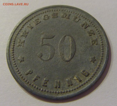 Нотгельд 50 пфеннигов 1917 Фихтах №1 24.11.18 22:00 М - CIMG9761.JPG