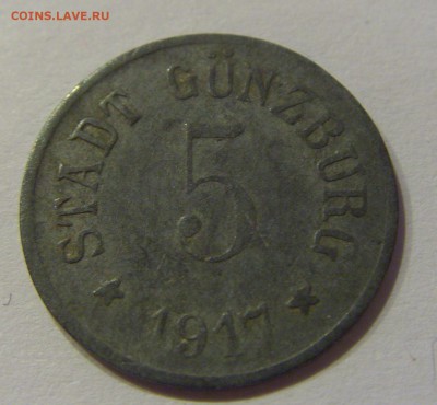 Нотгельд 5 пфеннигов 1917 Гюнцбург №1 24.11.18 22:00 М - CIMG9765.JPG