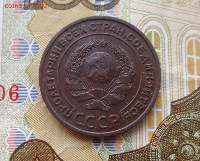 2 копейки 1924года хорошая до 20.11.18г в 22.10 мск - IMG_20181118_193741.JPG