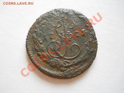 Денга 1771 Года (ЕМ). Окончание в 22.40, 29.05.11. - 41.JPG