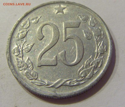 25 геллеров 1963 Чехословакия №1 24.11.2018 22:00 МСК - CIMG7659.JPG