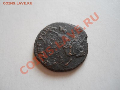 Отличная Полушка 1770 Года (ЕМ). Окончание в 22.45, 29.05.11 - 45.JPG