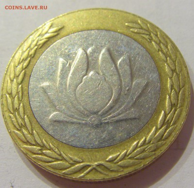 250 риал 2002 Иран №1 24.11.2018 22:00 МСК - CIMG9399.JPG