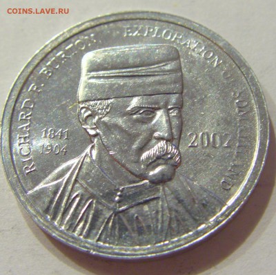 5 центов 2002 Сомали №1 24.11.2018 22:00 МСК - CIMG9411.JPG