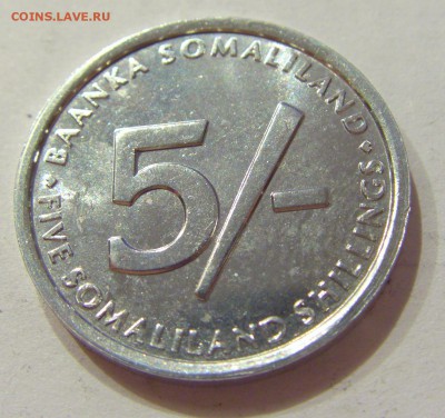 5 центов 2002 Сомали №1 24.11.2018 22:00 МСК - CIMG9409.JPG