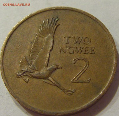 2 нгве 1968 Замбия №1 24.11.2018 22:00 МСК - CIMG9413.JPG