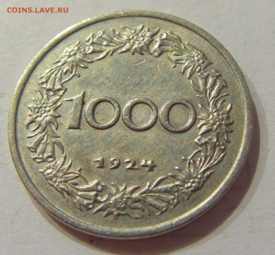 1000 крон 1924 Австрия №1 24.11.2018 22:00 МСК - CIMG9425.JPG