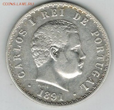 Португалия 500 рейс 1891 - 001