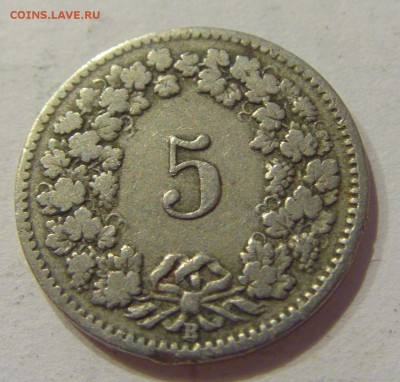 5 раппен 1900 Швейцария №1 24.11.2018 22:00 МСК - CIMG9481.JPG