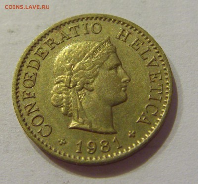 5 раппен 1981 Швейцария №1 24.11.2018 22:00 МСК - CIMG9487.JPG