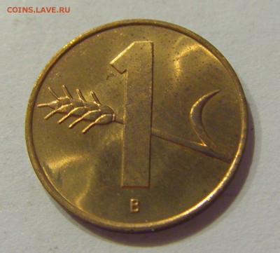 1 раппен 1966 Швейцария №1 24.11.2018 22:00 МСК - CIMG9489.JPG