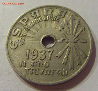 25 сантим 1937 Испания №1 24.11.2018 22:00 МСК - CIMG9507.JPG