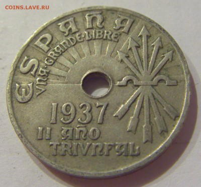 25 сантим 1937 Испания №2 24.11.2018 22:00 МСК - CIMG9511.JPG