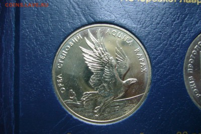 2 гривны 1999 орел степной - 20-11-18 - 23-10 мск - P1990855.JPG