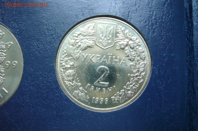 2 гривны 1999 орел степной - 20-11-18 - 23-10 мск - P1990856.JPG