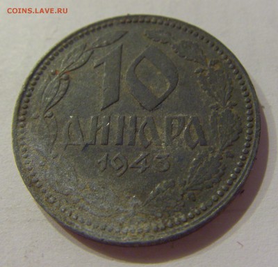 10 динар 1943 Сербия №2 24.11.2018 22:00 МСК - CIMG9633.JPG
