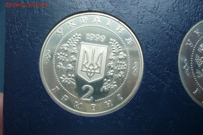 2 гривны 1999 горная академия - 20-11-18 - 23-10 мск - P1990869.JPG