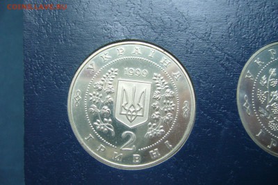 2 гривны 1999 Любка двулистная - 20-11-18-23-10 мск - P1990872.JPG