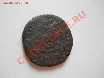 Копейка Петра. Окончание в 22.00, 29.05.2011. - 6.JPG