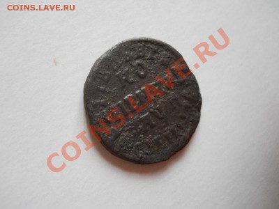 Копейка Петра. Окончание в 22.00, 29.05.2011. - 5.JPG