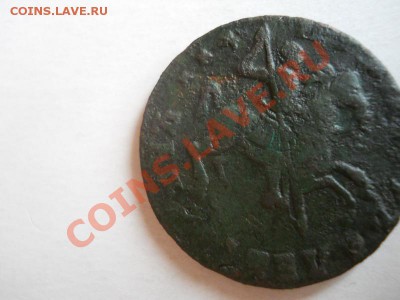 Редкая Копейка Петра 1713 Года С Клеймом "Ц". - 11.JPG